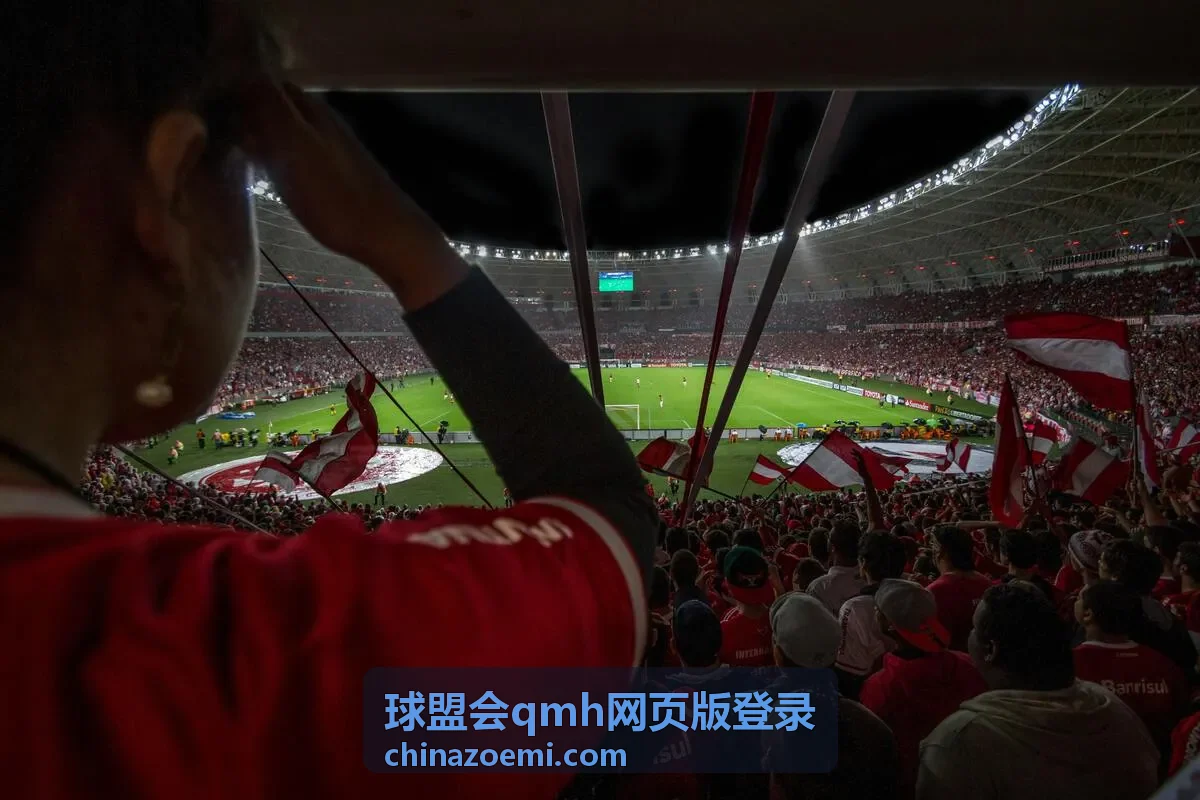 球盟会qmh网页版登录服务升级公告