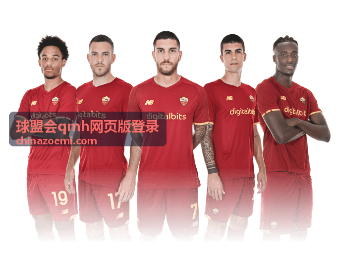 球盟会qmh 登录异常处理思路